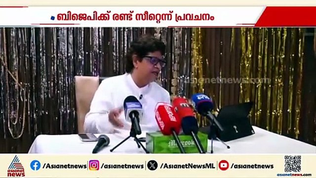69-76 സീറ്റുകള്‍ വരെ കിട്ടാം; യുഡിഎഫിന് വിജയം പ്രവചിച്ച് പ്രവാസി മലയാളി