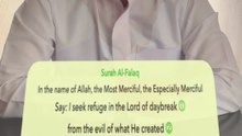 The Strongest Refuge | Al-Falaq