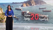 تضاعف حركة الشحن البحري حول أفريقيا بسبب غلق "هرمز"