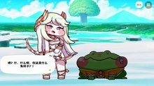 《嘟嘟脸恶作剧》活动剧情——「凝聚滴落的回忆之池」片段3：独自飘落的细雨