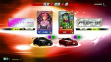 20260421 埼玉 神祝 宮城県ＧｉＧＯ仙台コロナワールド 築復
