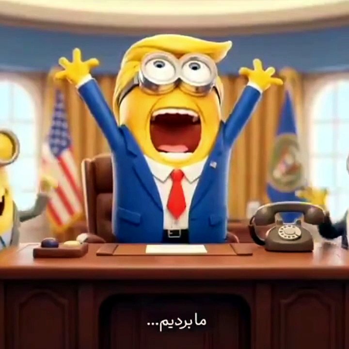 Iran war goes from Lego to Minions