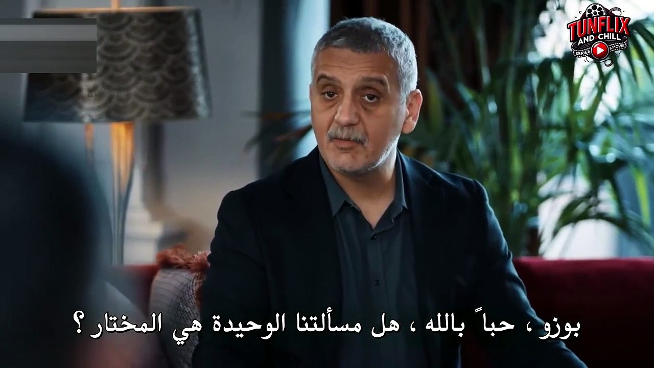 Yeralti 13. Bölüm 1. Kısım-HD - مسلسل تحت الأرض  الحلقة 13 الجزء 1 مترجم