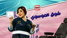 مسلسل قبل وبعد الحلقة 26 كاملة HD | كويتي