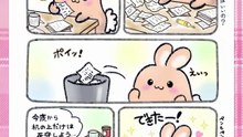 一枚だけ