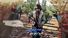 مسلسل وطن ع وتر الحلقة 12 كاملة HD | أردني