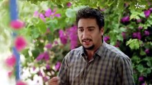 مسلسل الثمن الحلقة 13 كاملة HD | مغربي