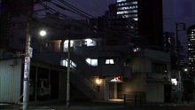 集合住宅の恐怖4　ペット可2