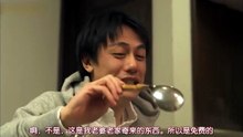 集合住宅の恐怖5　遠慮