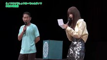 [2024.05.08] Sato Masaki Birthday Event 2024 ～Emerald Eyes～ Bonus Content