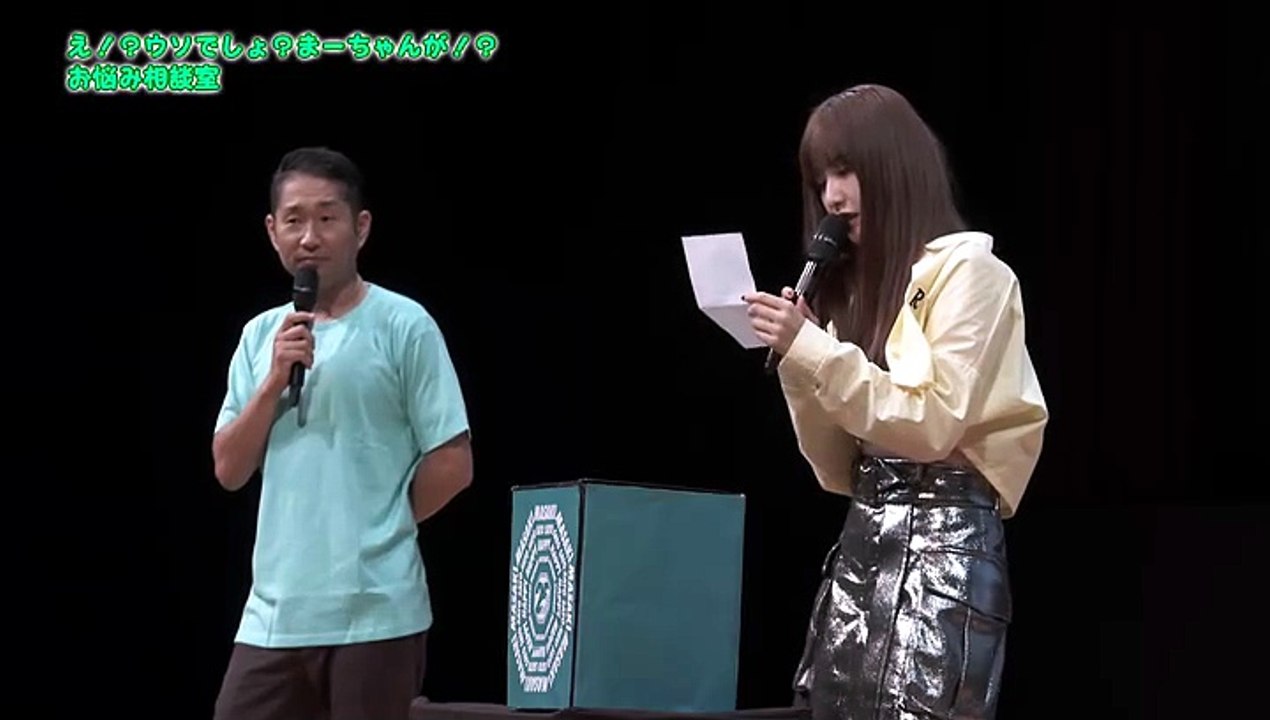 [2024.05.08] Sato Masaki Birthday Event 2024 ～Emerald Eyes～ Bonus Content