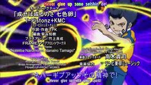 Inazuma Eleven GO - Episode 30 - 1080p English Subbed