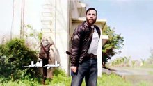 مسلسل الهيبة: رأس الجبل الحلقة 30 كاملة HD | مغربي
