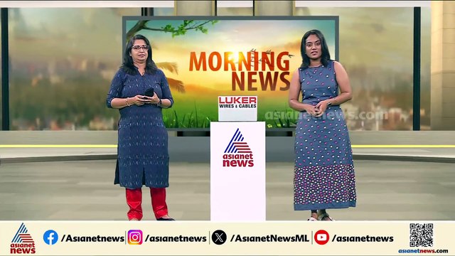 'വെടിനിർത്തലല്ല, യുദ്ധം നിർത്തണം'; പതിനാലിന നിർദേശങ്ങളുമായി ഇറാൻ