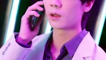 My Heart Is His Only Jail