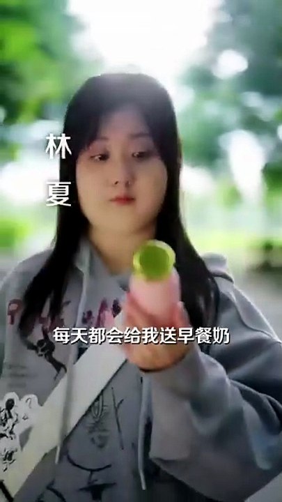 class beauty's breakfast milk chinese drama, the class flower's breakfast milk chinese drama Multi Sub [Full Movie] [Hot 2026]Full EP - Full