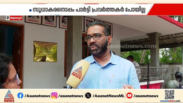 അമ്പലപ്പുഴയിൽ മികച്ച വിജയം നേടും, ഇത്തവണ മത്സരം രാഷ്ട്രീയ നെറികേടിനെതിരെ: എച്ച് സലാം