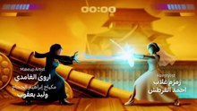 مسلسل يوميات رجل متزوج الحلقة 22 كاملة HD | سعودي