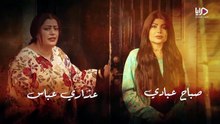 مسلسل سموم القيظ الحلقة 4 كاملة HD | سعودي