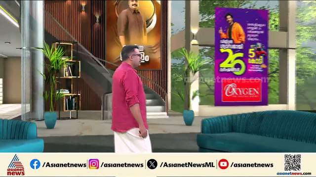 എഐ ഫോട്ടോ നിര്‍ണായകമായി; ഭാര്യയെ കൊന്ന് ഒളവില്‍ പോയ പ്രതി 25 വര്‍ഷത്തിന് ശേഷം പിടിയില്‍