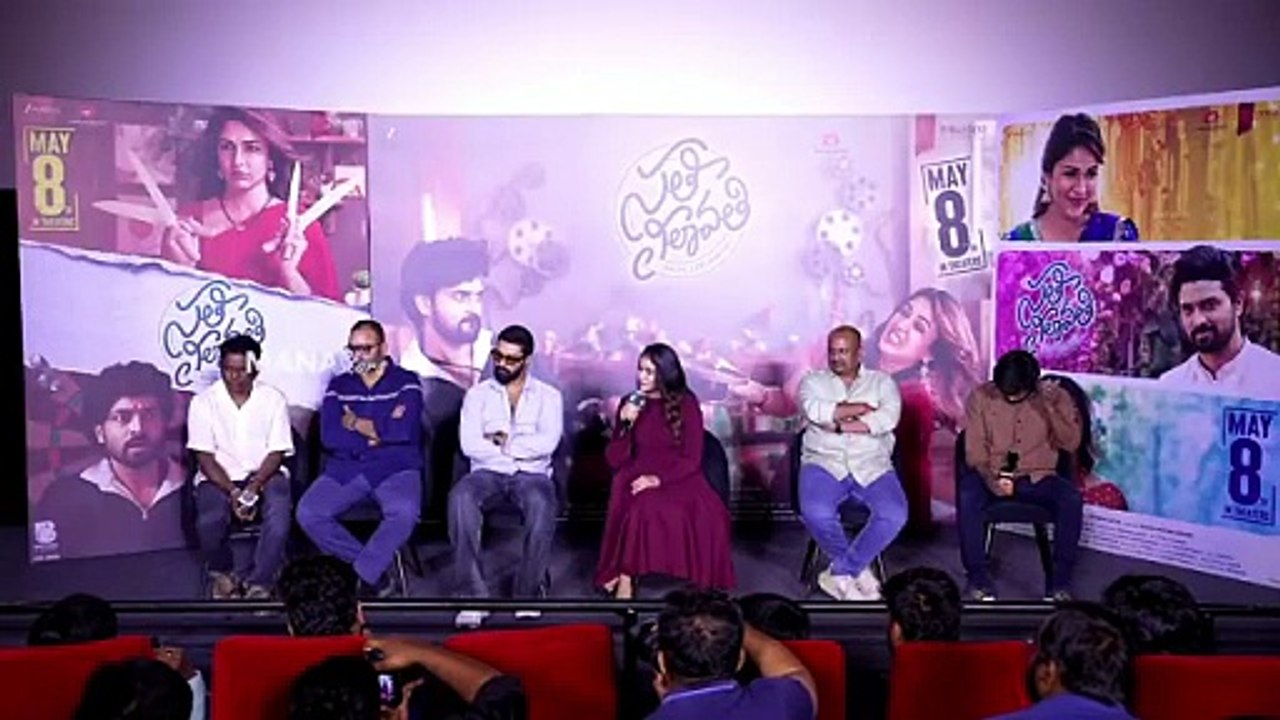 Lavanya Tripathi and Sathi Leelavathi Team Q & A With Media