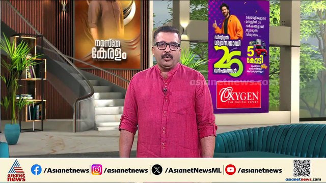 വെള്ളാപ്പള്ളിക്ക് സമൂഹം മറുപടി നൽകും, ഈ തെരഞ്ഞെടുപ്പ് മറുപടി നൽകും: മുനവറലി ശിഹാബ് തങ്ങൾ
