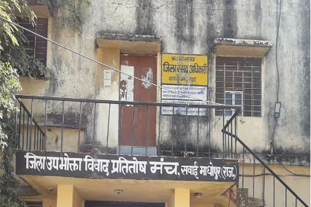 swm news: राशन डीलर भर्ती अधर में लटकी: नगरपरिषद वार्डों में अटकी प्रक्रिया
