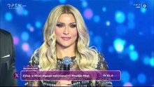 Ζουγανέλης σε Ηλιάδη: «Έχεις ακούσει τόσα, δεν έχουν καμία σχέση με την προσωπικότητά σου»