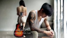 ตัดใจจากฉัน | SJark Cube Music