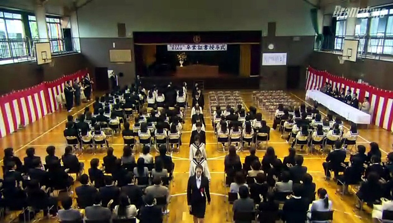 Koizora 05