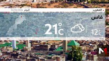 النشرة الجوية - 02/05/2026