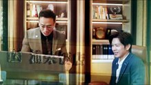 Mật Ngữ Kỷ Tập 16 Thuyết Minh
