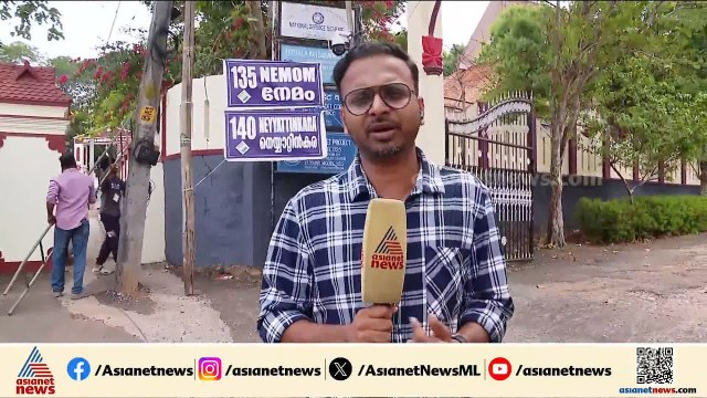 ഉയർന്ന പോളിംഗ് ആർക്ക് ഗുണം ചെയ്യും? കേരളത്തിൽ തൂക്ക് സഭയോ? |Kerala Assembly Election
