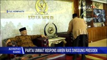 Amien Rais Singgung Prabowo dan Seskab Teddy, Partai Ummat: Silakan Tempuh Jalur Hukum
