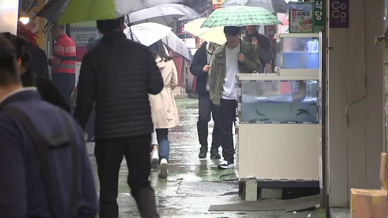 [날씨] 내일 오전까지 곳곳 봄비...어린이날 '화창한 봄' / YTN