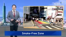 Ximending Shopping District Set To Become Smoke-Free Zone