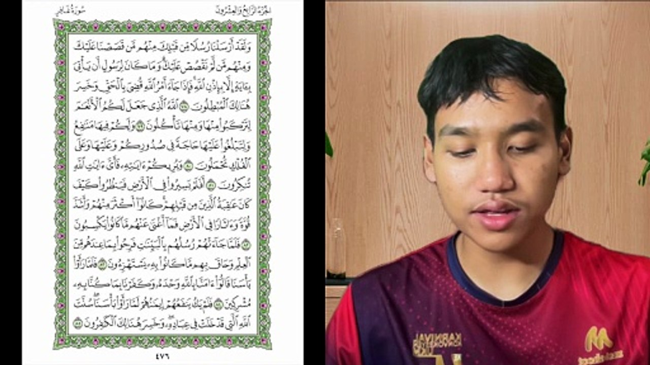 Ngaji Denngan Wan - Imran ms 476 Ghafir 78 - 85 سورة غافر