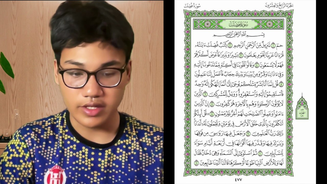 Ngaji Dengan Wan - Luqman ms 477 Fussilat 1 - 11 سورة فصلت