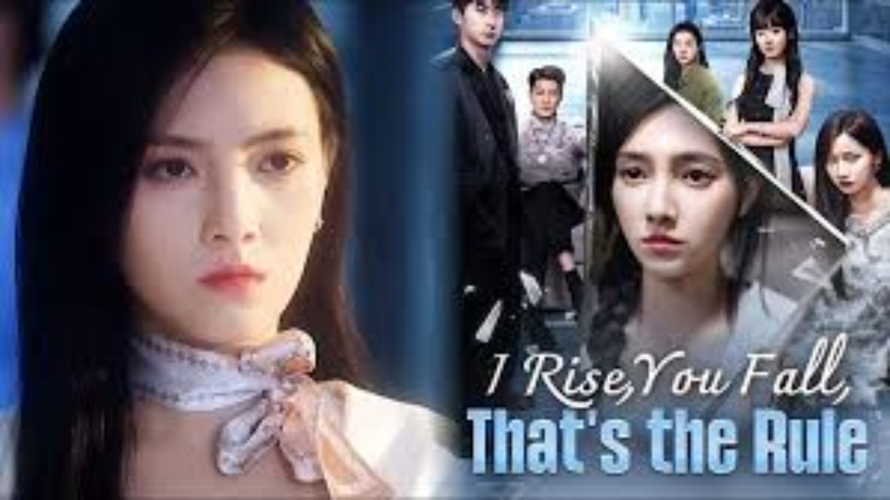 [#MiniMovie] I Rise, You Fall, That's the Rule (DUBBED) Full Movie - Full Short Drama