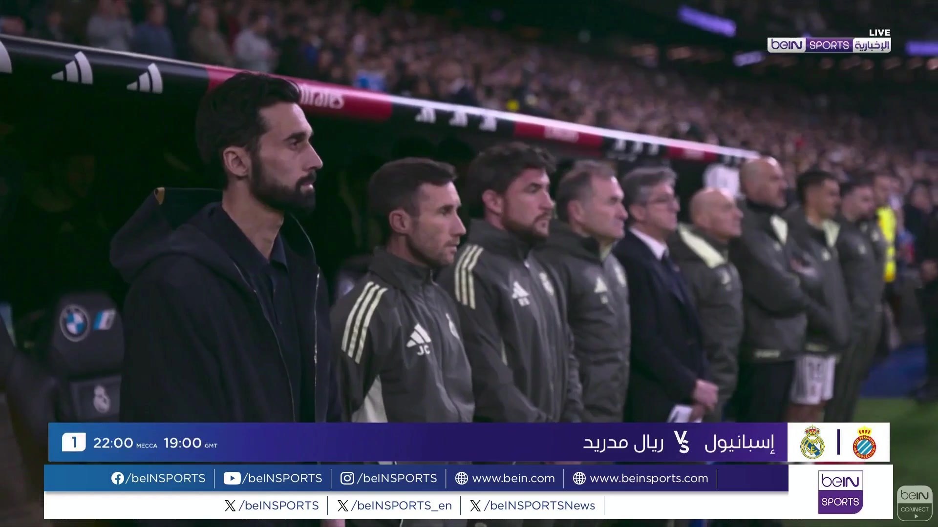 فينيسيوس يقود ريال مدريد لفوز صعب على إسبانيول ويؤجل حسم الليغا — image 2