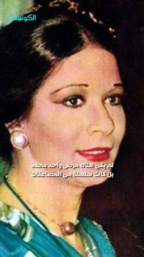 ما المرض الذي أودى بحياة سهير زكي؟