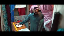 مسلسل ليالي الشميسي | الحلقة 14 HD