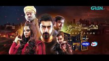 DuniyaPur Episode 16 [ENG CC] Khushhal Khan - Ramsha Khan - Nauman Ijaz _ 8th Jan 2025 _ Green Tv [Full Movie] [Ranked]Full EP - Full