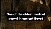 Ebers Papyrus
