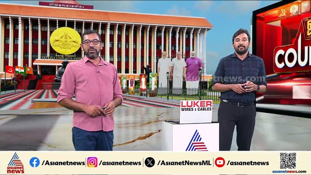 'ഇത് വെറും സാമ്പിൾ വെടിക്കെട്ട്'; പൂക്കോട്ടൂരിൽ പടക്കം പൊട്ടിച്ച് ആഘോഷം ഇപ്പോഴേ തുടങ്ങി ലീഗ്