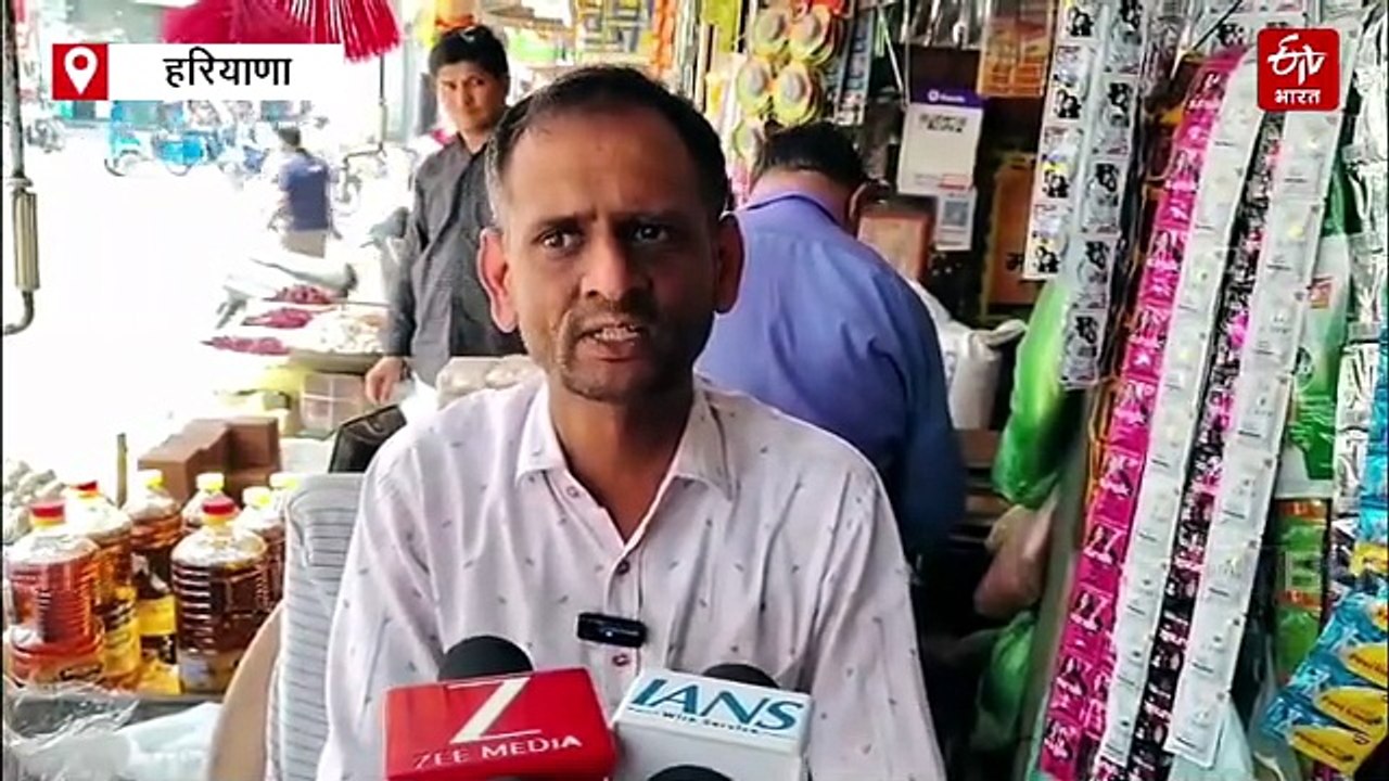 हांसी में खरीदारी कर ऑनलाइन पेमेंट फ्रॉड करने वाले गिरोह का भंडाफोड़, 2 आरोपी पकड़ाया