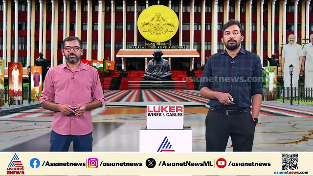 എം എം മണിയുടെ പ്രസ്താവന BJPയെ സഹായിക്കാനെ ഉപകരിക്കൂ; മറുപ‍ടിയുമായി റോയ് കെ പൗലോസ്