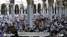 اذان الظهر من المسجد النبوي للمؤذن محمد حكيم 16-11-1447هـ