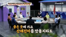 내 맘대로 호텔 밖을 나가는 것도 불가? 관광객 감시하는 북한 호텔 직원;;