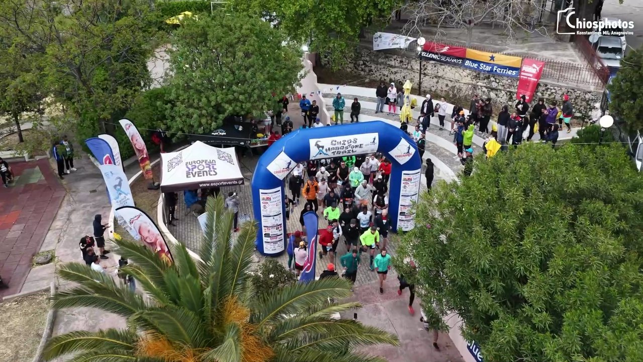 6ος Ορεινός Αγώνας Χίου - 6th Chios Hardstone Trail